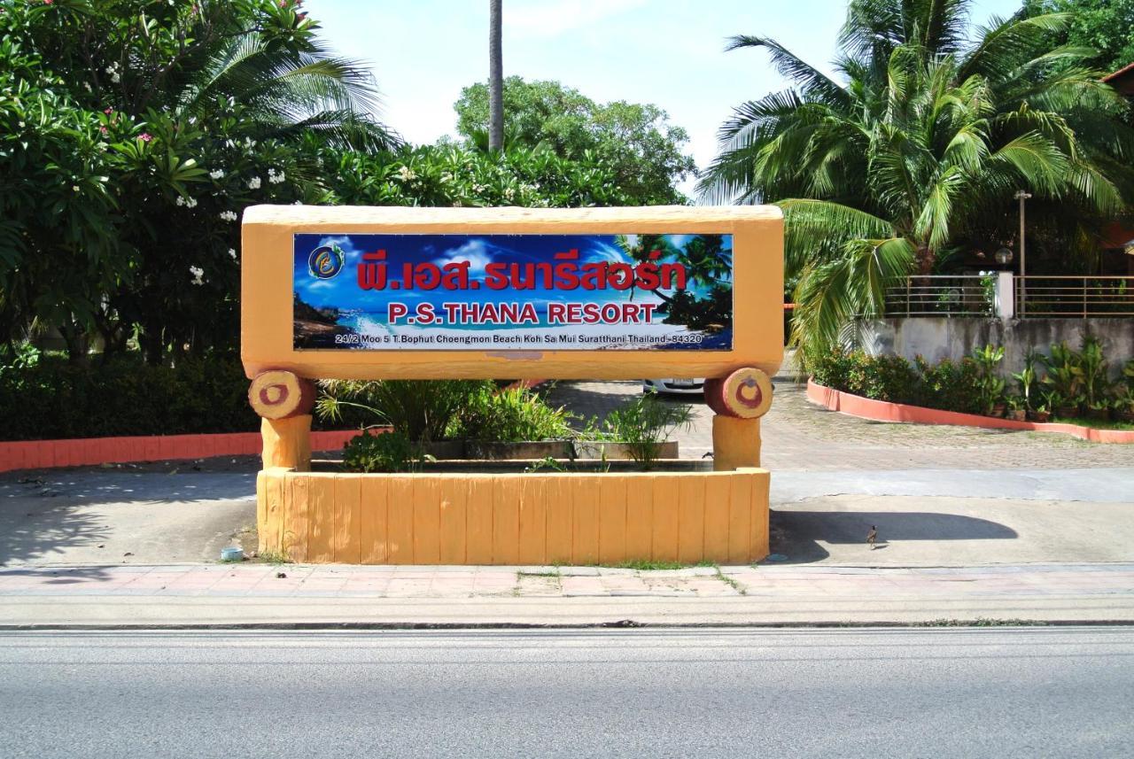 Ps Thana Resort Choeng Mon Exterior foto